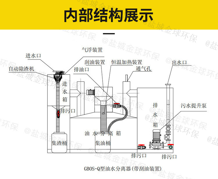 詳情圖_10.jpg